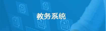 上海市浦东新区蔡伦路1200号联系电