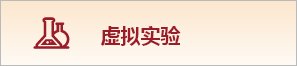 乐鱼网页版登录入口最新优惠