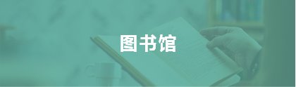 版权所有 ©乐鱼网页版登录入口最新优