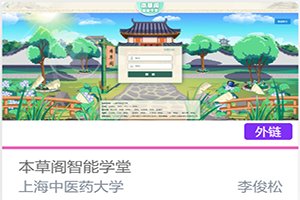 相关阅读这样安排可减少漏读与重复检索
