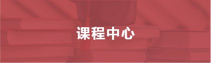 版权所有 ©乐鱼网页版登录入口最新优惠