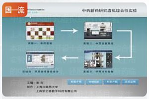 相关阅读