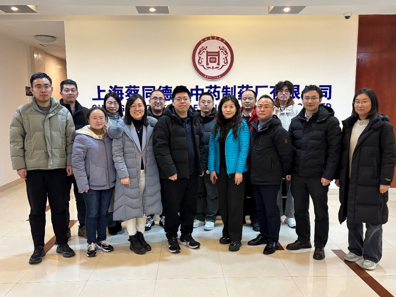 促进乐鱼网页版登录入口栏目导航链