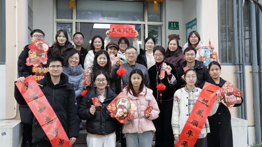 相关阅读1月28日下午