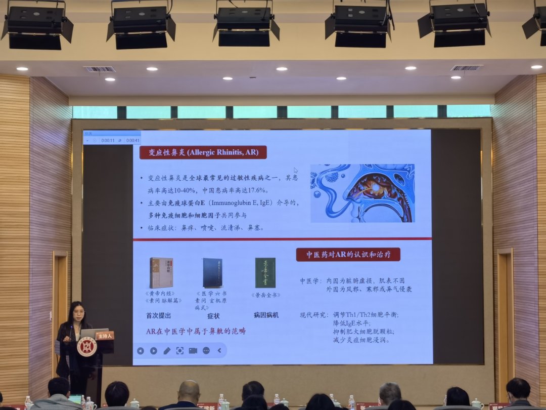 复旦大学药乐鱼网页版登录入口成为中超