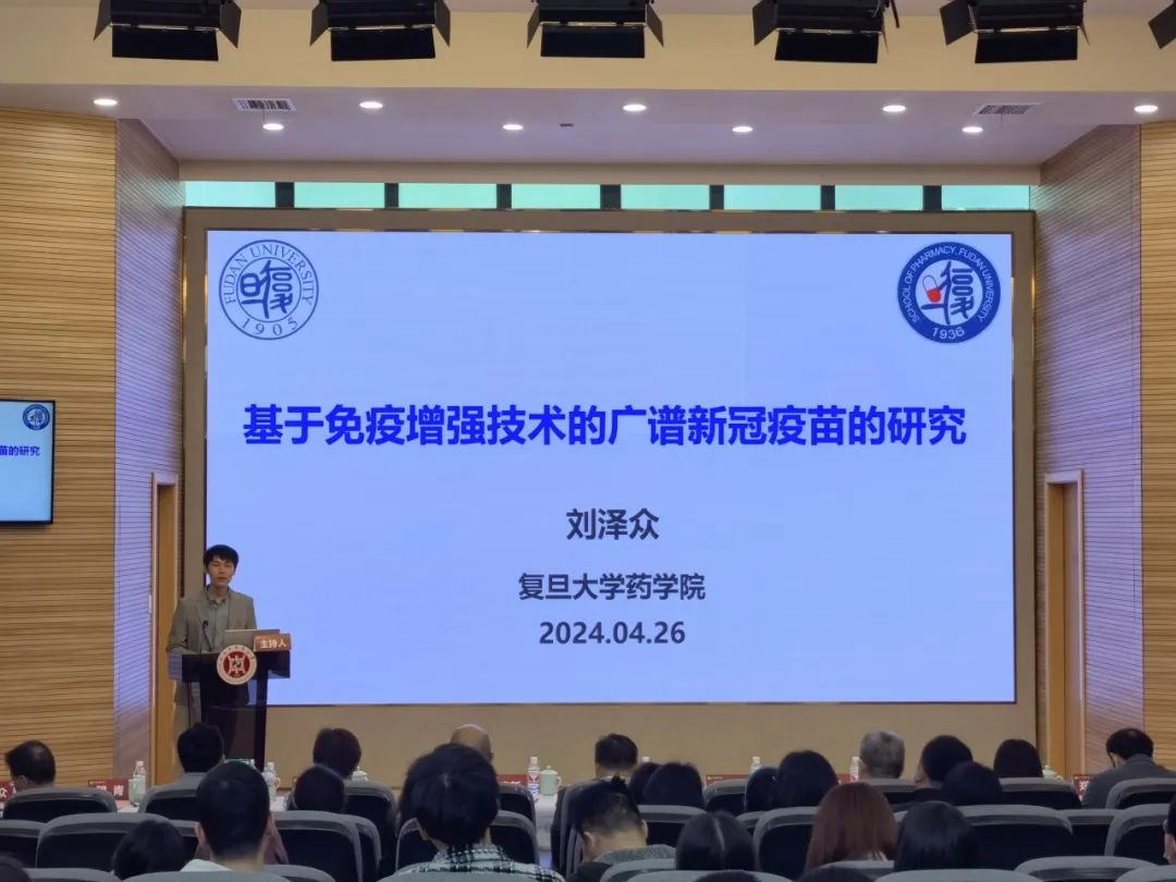 以高质量党建引领内涵式发展