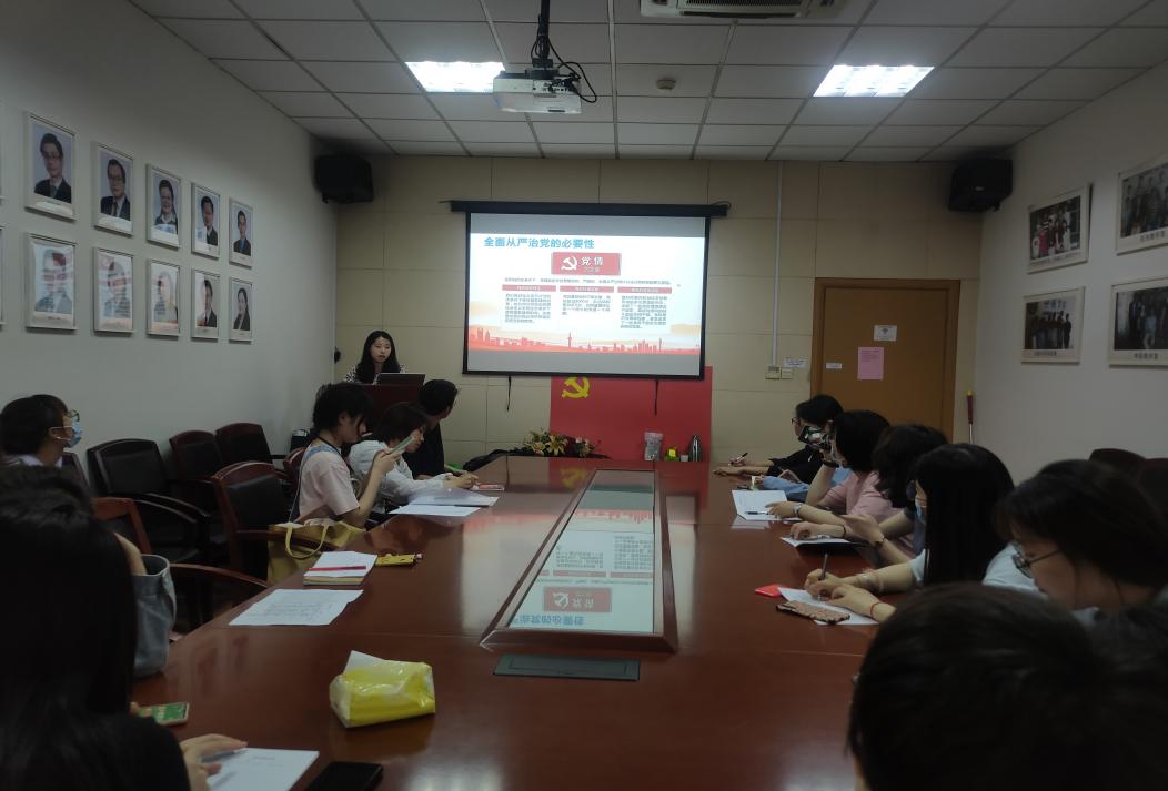 乐鱼网页版登录入口最新版下载发布时间