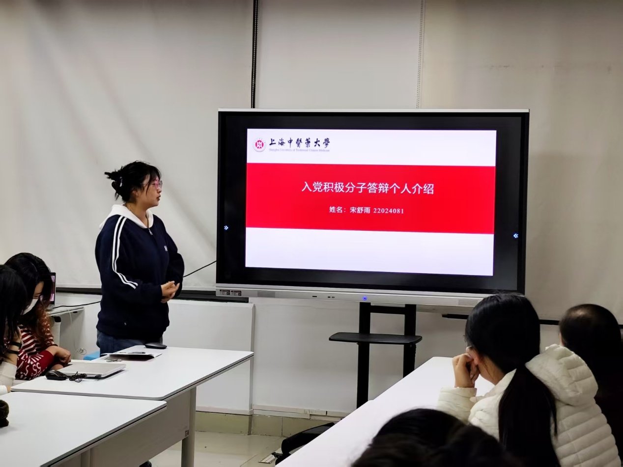 为切实做好党员发展工作