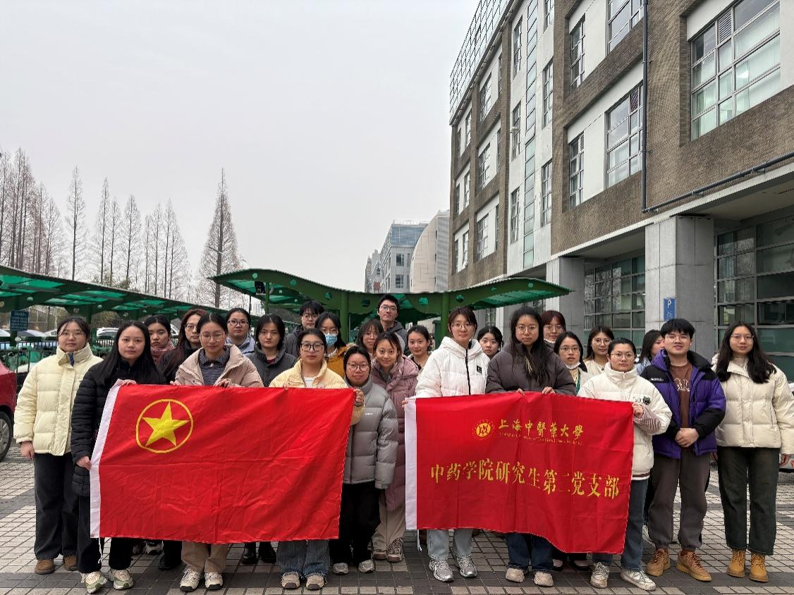 承载着无私奉献