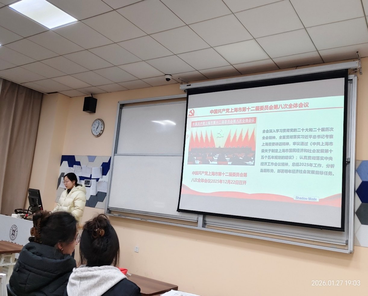 相关阅读年度党员总结会