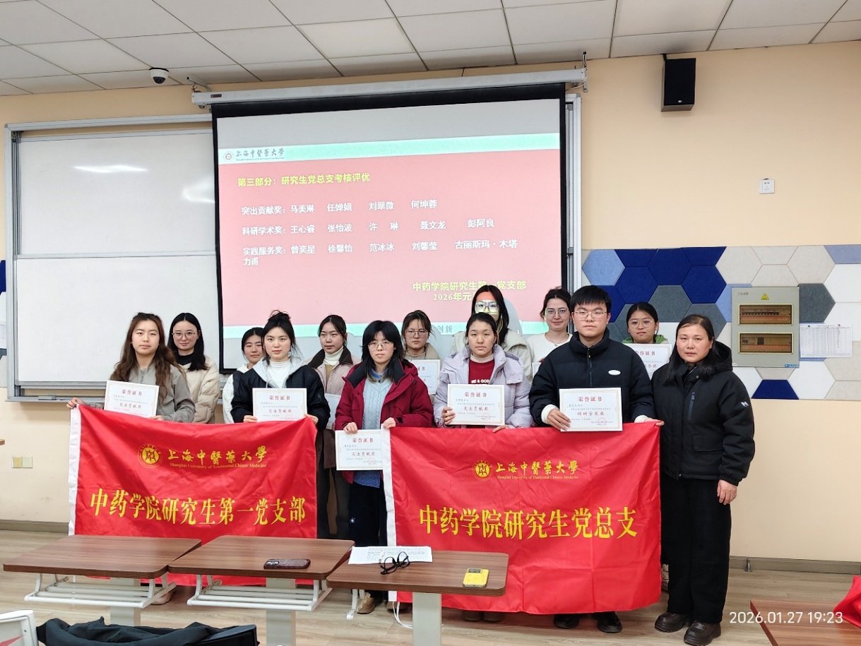 本次会议由乐鱼网页版登录入口手机版登